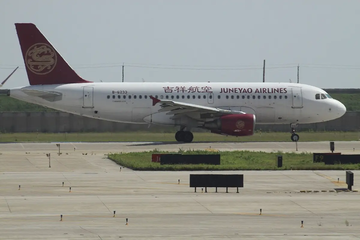 吉祥航空