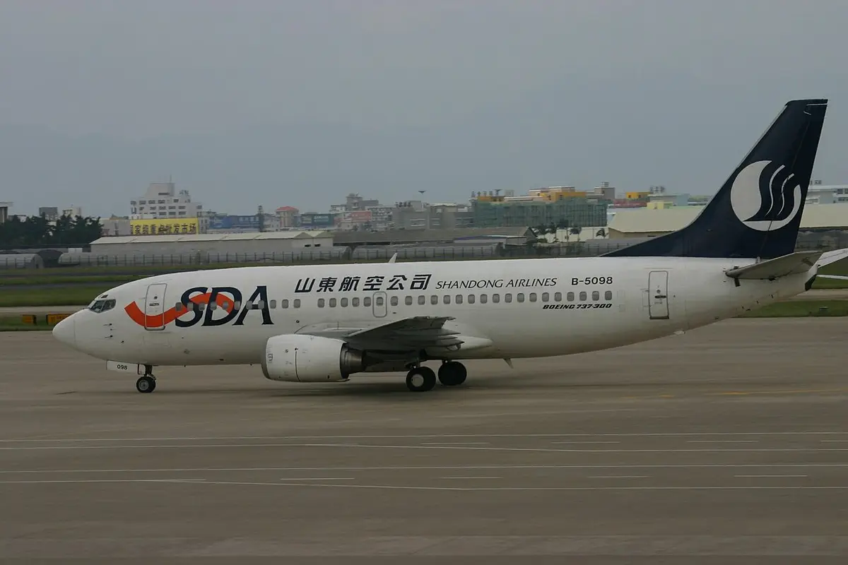 山東航空